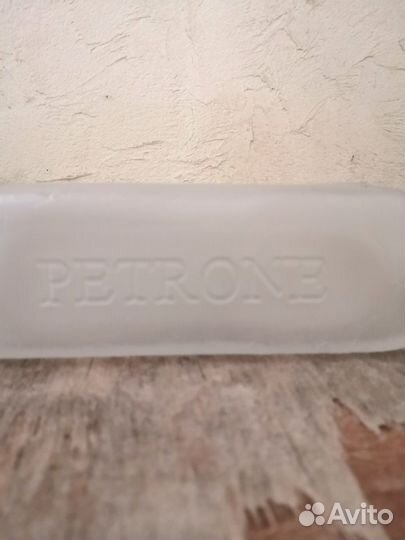 Бутылка матовое petron белое стекло с крышкой