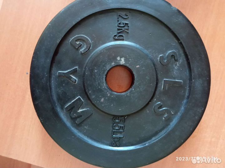 Блины для штанги бу