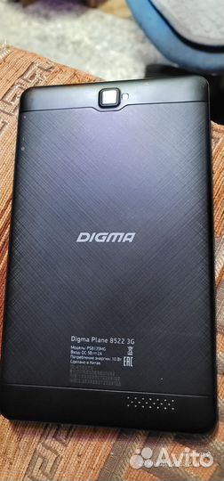 Digma Plane 8522 3G