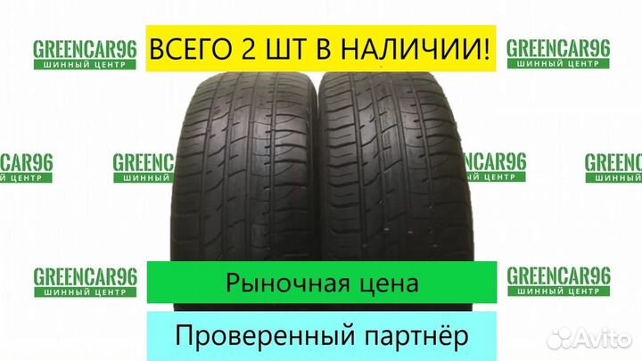 Kumho Crugen HP91 225/60 R18