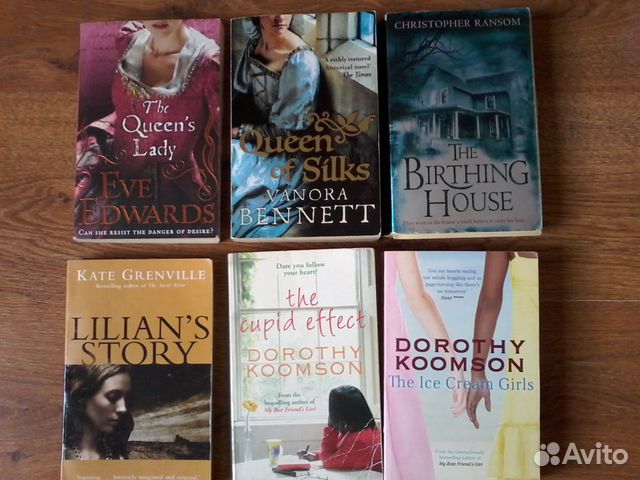 Книги на английском языке