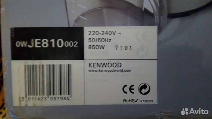 Соковыжималка Kenwood JE810 Б\У (Великобритания)