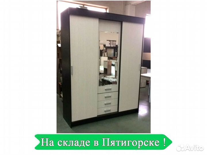 Шкаф купе шириной 170 см