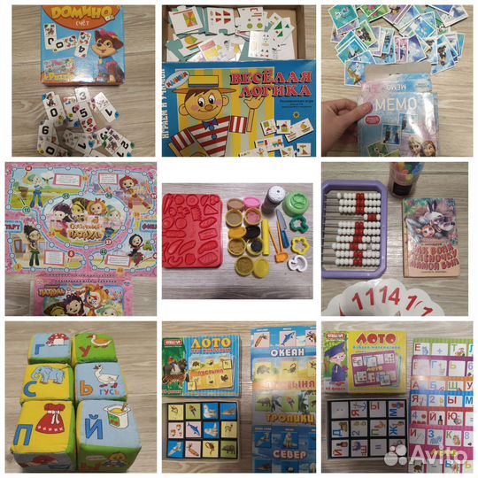 Развивающие игрушки:буквы, домино, лото, мемо и др