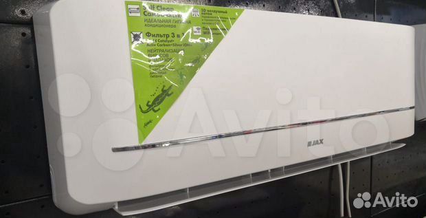 Сплит-система JAX ACI-10HE Neo Inverter (30кв.м)