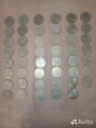 Монеты СССР