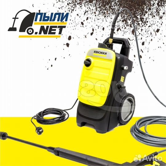 Аренда мойки Karcher K5, K7, HD 5\15 С