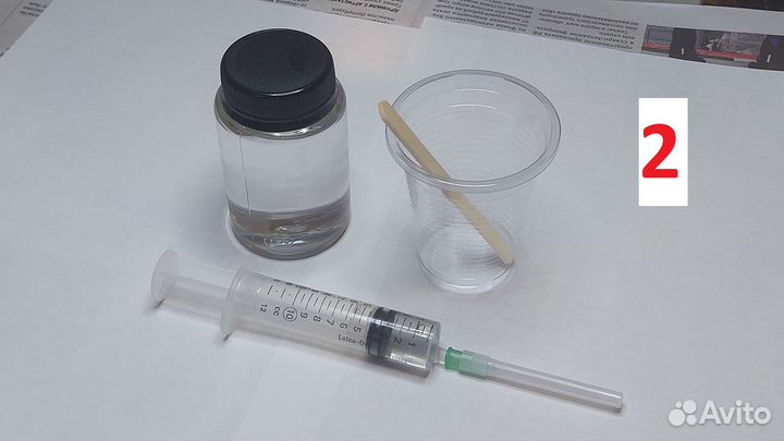 Компаунд виксинт пк-68