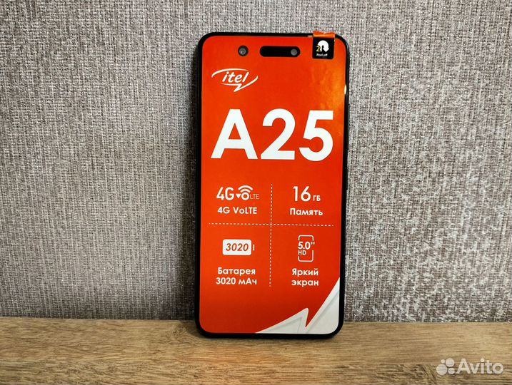 Itel A25, 16 ГБ