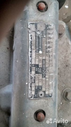 Продается прицеп курган с тормозным механизмом