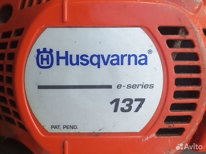 Бензопила husqvarna 137 оригинал