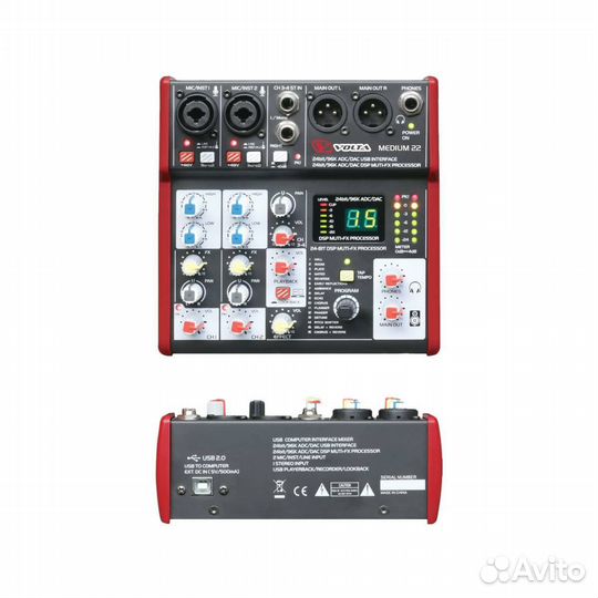 Микшерный пульт Volta medium 22