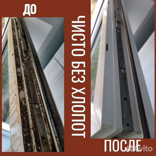 Все для вас