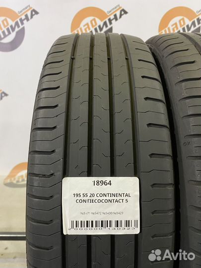 Continental ContiEcoContact 5 195/55 R20