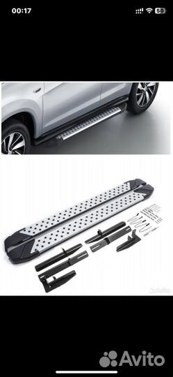 Подножки Mitsibishi outlander