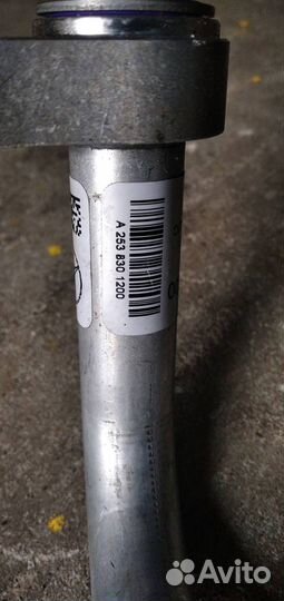 Трубка кондиционера Mercedes-Benz GLC-Класс X253