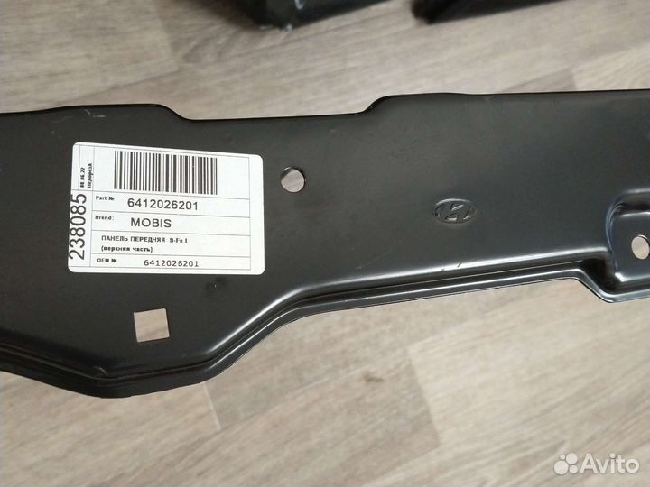 Панель передняя hyundai santa FE 2004-2006