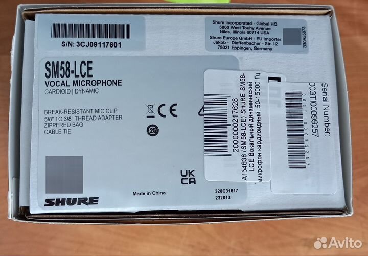 Микрофон shure SM58