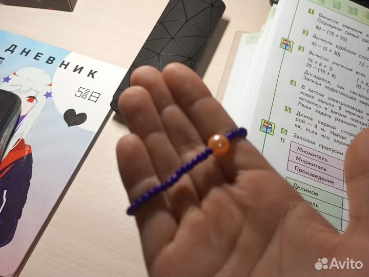 Мини браслет