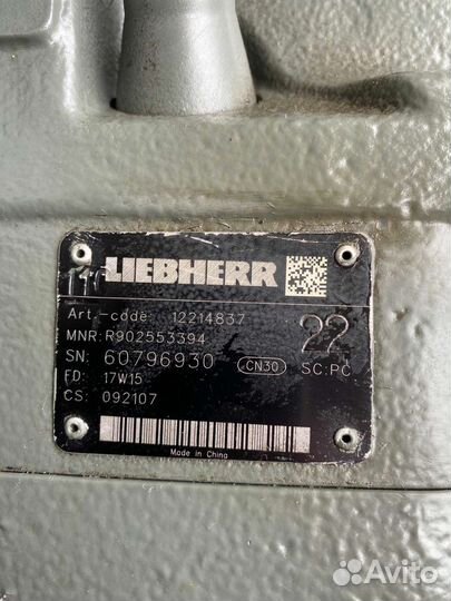 Liebherr R 920 - R 922double pump A28 V