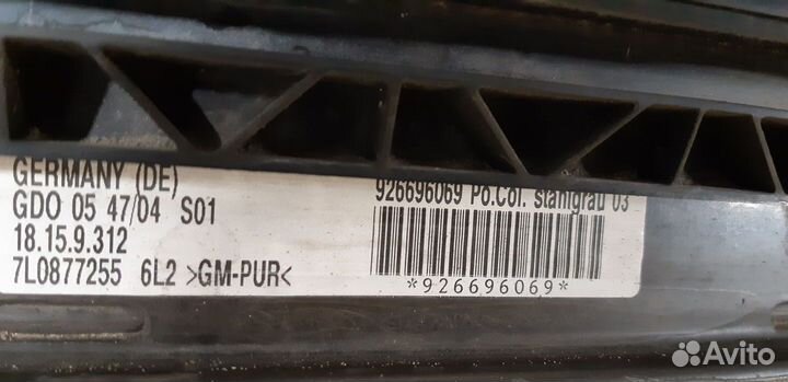 Люк в сборе электрический Porsche