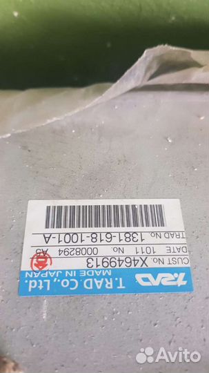 Продам радиатор хитачи