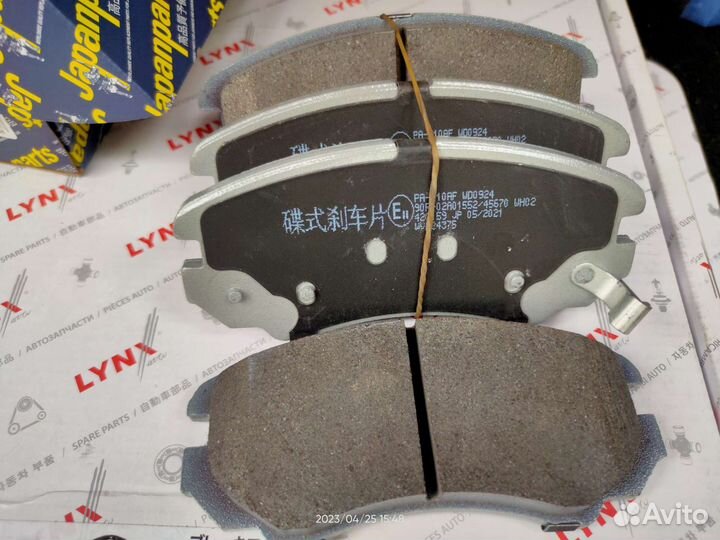 Передние Тормозные колодки Hyundai Kia Japanparts