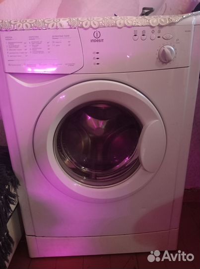 Стиральная машина бу