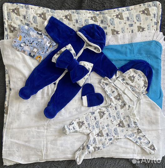 Комплект на выписку для мальчика