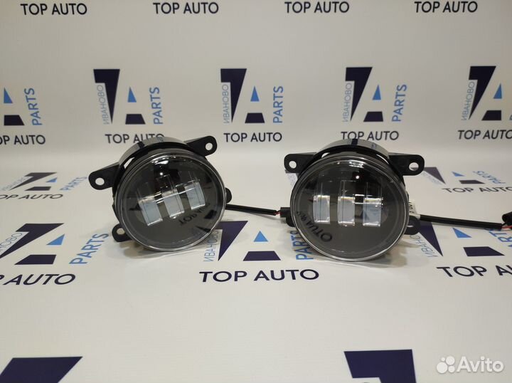 Птф LED Рено Форд Митсубиси Веста 50W 3 линзы