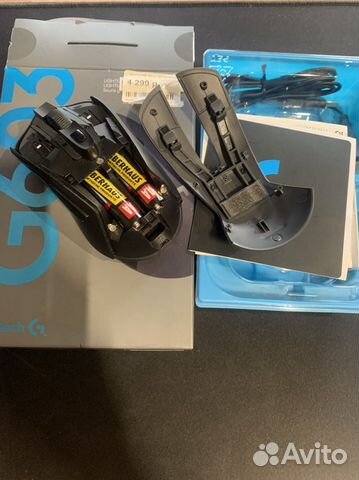 Беспроводная мышь logitech g603