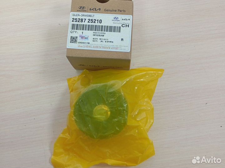 Шкиф натяжителя