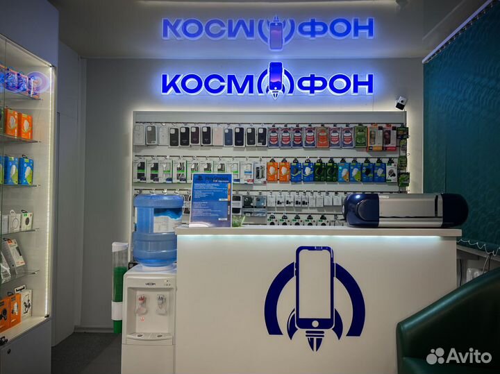 iPhone 15, 128 ГБ