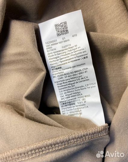 Футболка Hugo