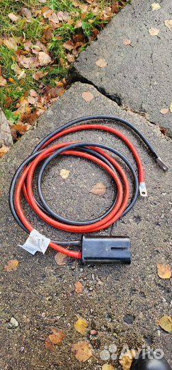 Провода с вилкой внешнего запуска