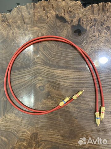 RCA Van den Hul Bay C5 Hybrid