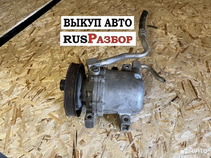 Компрессор кондиционера Ниссан Примера