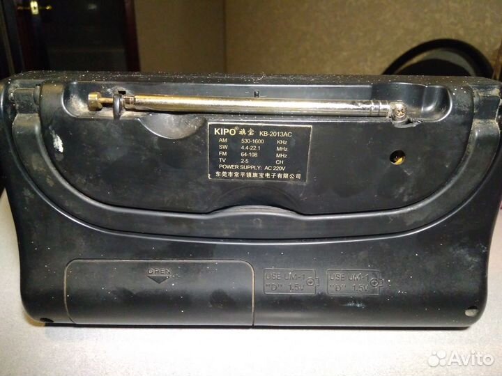 Радиоприёмник карманный kipo KB-2013 ас