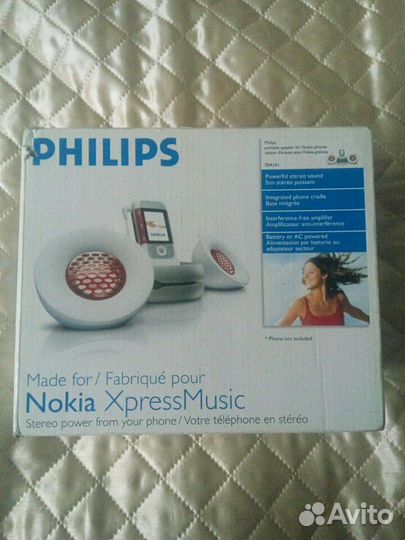 Усилитель philips SBA161