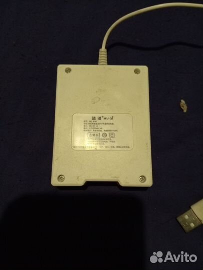 Зарядное устройство на 4 аккумулятора разные