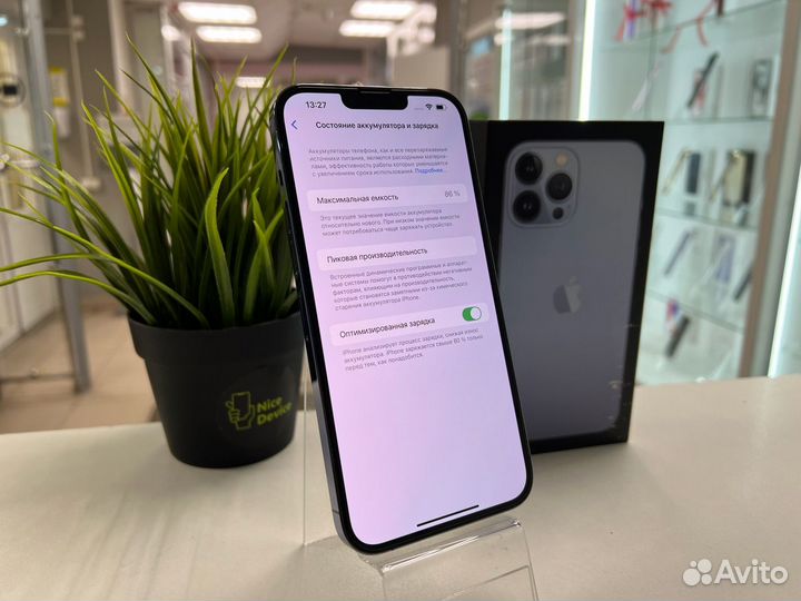 iPhone 13 Pro Max, 128 ГБ