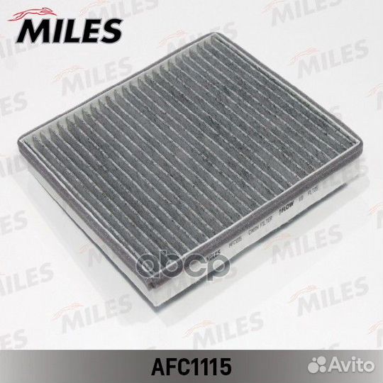 AFC1115 miles Фильтр салона угольный AFC1115 Miles