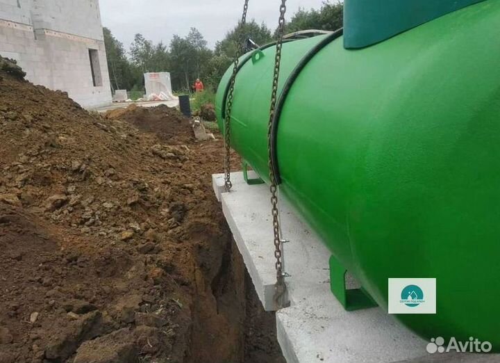 Газгольдер