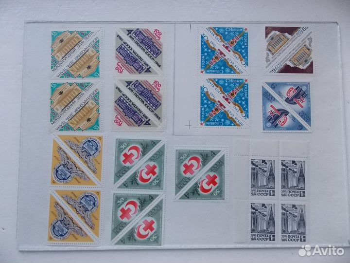 Почтовые марки СССР