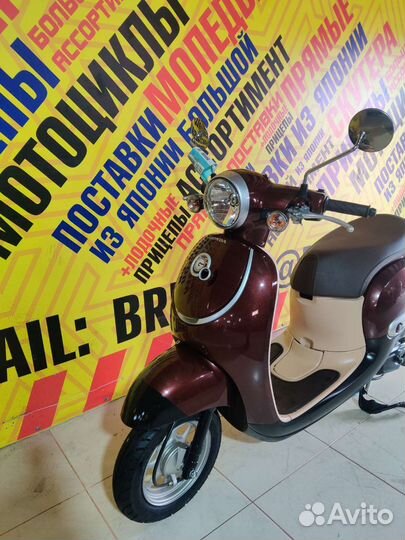 Honda Giorno AF77 (Только из Японии)