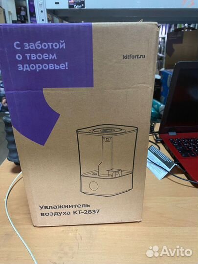 Увлажнитель воздуха Kitfort KT-2837