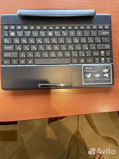 Продаю клавиатура для планшета asus