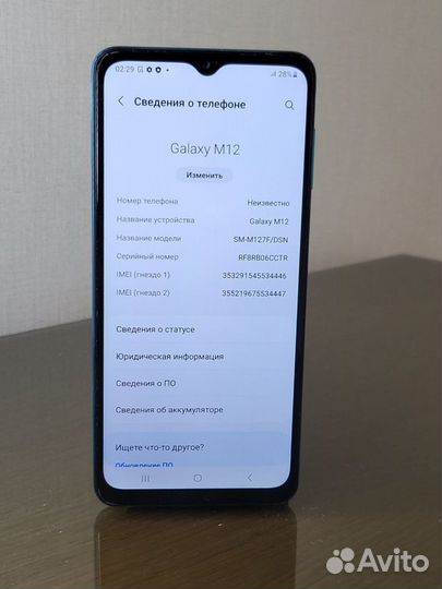 Samsung Galaxy M12, 4/64 ГБ