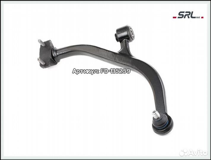 Рычаг передний правый пежо 106