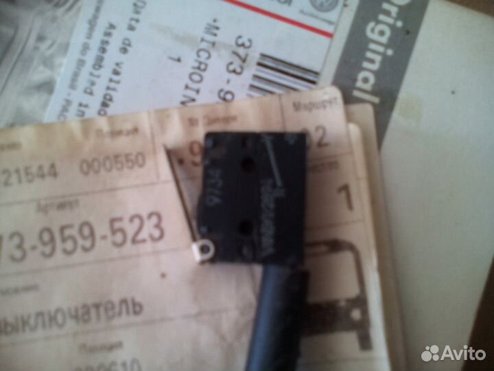 Микровыключатель